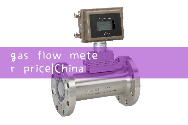 gas flow meter price|heat flow meter